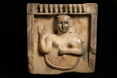 Stele dedicatoria, possibilmente da Tamna